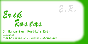 erik rostas business card